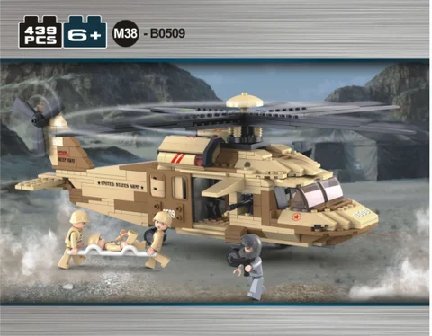 sluban 小鲁班 M38-B0509